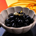【期間限定 ポイント還元中】 送料無料 京都 丹波黒豆煮2本セット 固形量250g×2 お取り寄せ ギフト 詰合せ セット グルメ