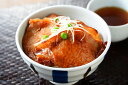 【期間限定 ポイント還元中】 送料無料 北海道 「札幌バルナバフーズ」 十勝名物豚丼(醤油)セット 十勝名物豚丼300g×3袋 お取り寄せ ギフト 詰合せ セッ...