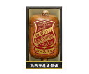 【期間限定 ポイント還元中】 送料無料 鎌倉ハム 富岡商会伝統の布巻きロースハム 熟成布巻きロースハム600g お取り寄せ ギフト 詰合せ セット グルメ(4)
