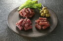 【期間限定 ポイント還元中】 送料無料 岐阜のドライソーセージセット 飛騨牛入りドライソーセージ40g×2、飛騨なっとく豚ドライソーセージ50g×1、奥美濃古地...