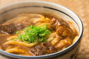 【期間限定 ポイント還元中】 送料無料 焼き豚P焼豚屋のカレー 200g×8 お取り寄せ ギフト 詰合せ セット グルメ