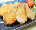 【期間限定 ポイント還元中】 送料無料 焼き豚P スライス焼豚 スライス焼豚130g×6 お取り寄せ ギフト 詰合せ セット グルメ