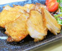 【期間限定 ポイント還元中】 送料無料 焼き豚P スライス焼豚 スライス焼豚130g×12 お取り寄せ ギフト 詰合せ セット グルメ