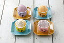 【期間限定 ポイント還元中】 送料無料 北海道 「乳蔵」 北海道アイスクリーム8個セット (バニラ、赤肉メロン、ハスカップ、ストロベリー×各80ml)×各2 お...