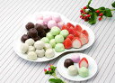 【期間限定 ポイント還元中】 送料無料 チョコアイスボール&苺アイス チョコアイスボール12ml(バニラ・ストロベリー・コーヒー・抹茶・クランチ)×各10個・苺...