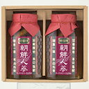 【期間限定 ポイント還元中】 送料無料 朝鮮人参漬け蜂蜜 800g×2 お取り寄せ ギフト 詰合せ セット グルメ