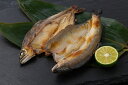 【期間限定 ポイント還元中】 送料無料 高知 四万十味紀行 鮎の一夜干し10尾 35g×10 お取り寄せ ギフト 詰合せ セット グルメ