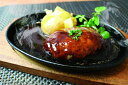 【期間限定 ポイント還元中】 送料無料 滋賀 「徳志満」 近江牛100%ハンバーグとコロッケころまるセット 調理済みハンバーグ120g×3、コロッケ17g×30...