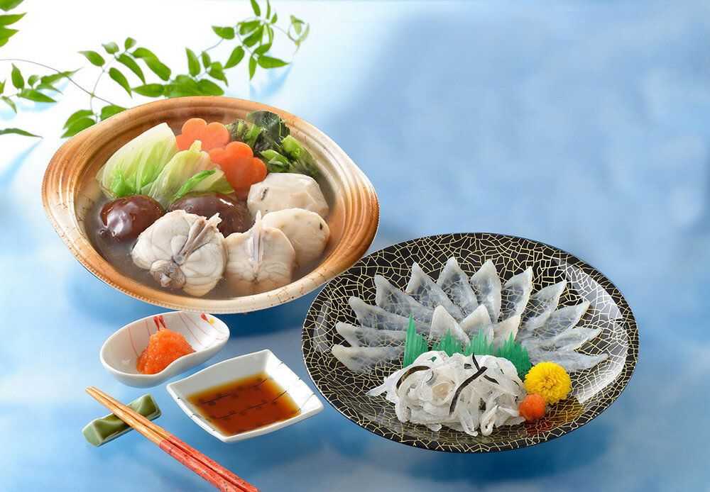 【期間限定 ポイント還元中】 送料無料 「関とら本店」 とらふく刺身&とらふくちり鍋(個食鍋)セット とらふぐ個食鍋300g、とらふぐ刺身15g、とらふぐ皮20...