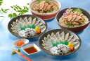 【期間限定 ポイント還元中】 送料無料 「関とら本店」 ふく三昧 ふくたたき刺身とふく漬け丼の具セット お取り寄せ ギフト 詰合せ セット グルメ