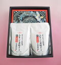 【期間限定 ポイント還元中】 送料無料 宮城・気仙沼 「石渡商店」 ふかひれ濃縮スープ煮込みセット ふかひれ濃縮スープ(3〜4人前)200g×2、ふかひれ煮込み...