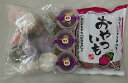 【期間限定 ポイント還元中】 送料無料 熊本 「芋屋長兵衛」 お芋のカラフルセット いきなり団子、おやついも(新感覚冷凍焼き芋)500g×1袋、焼芋プリン120ml×3個 お取り寄せ ギフト 詰合せ セット グルメ