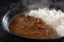 【期間限定 ポイント還元中】 送料無料 滋賀 「れすとらん百年民家 黒釜」 のきのこと近江牛のカレー 220g×5食 お取り寄せ ギフト 詰合せ セット グルメ
