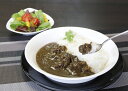 【期間限定 ポイント還元中】 送料無料 京都 町家フレンチ「旬風庵」 牛タンと黒ゴマのカレー5食セット 210g×5 お取り寄せ ギフト 詰合せ セット グルメ
