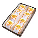 【期間限定 ポイント還元中】 送料無料 岐阜「新杵堂」 まるごとみかん大福 8個入り お取り寄せ ギフト 詰合せ セット グルメ