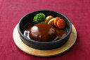 【期間限定 ポイント還元中】 送料無料 兵庫 「神戸開花亭」 煮込みハンバーグセット(ギフト箱) 煮込みハンバーグデミグラスソース190g×4、煮込みハンバーグ...