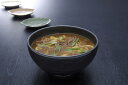 【期間限定 ポイント還元中】 送料無料 兵庫 「神戸開花亭」 カレーうどんの素10食(ボール箱) お取り寄せ ギフト 詰合せ セット グルメ