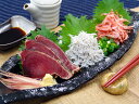 【期間限定 ポイント還元中】 送料無料 「石原水産」 静岡県産 鰹たたき&桜えび&しらすセット 鰹たたき黒潮造り250g×2、釜揚げ桜えび80g×1、ゆでしらす...
