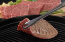 【期間限定 ポイント還元中】 送料無料 三重 松阪牛 モモステーキ 380g(95g×4枚) お取り寄せ ギフト 詰合せ セット グルメ
