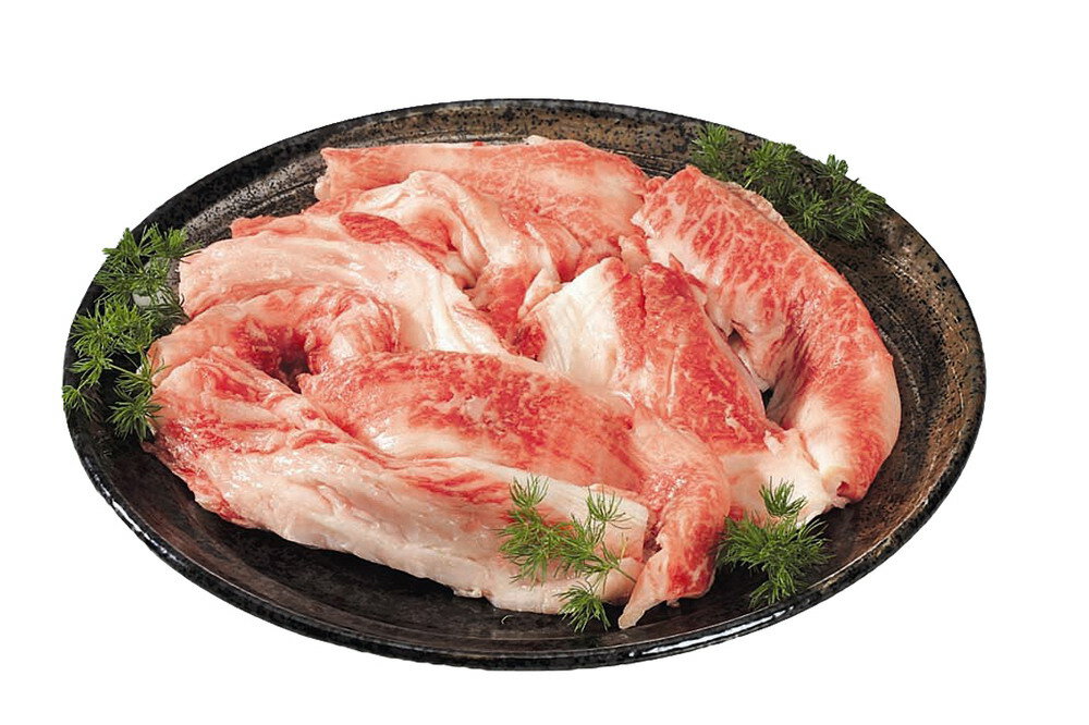 【期間限定 ポイント還元中】 送料無料 兵庫 神戸ビーフ 切り落し バラ300g お取り寄せ ギフト 詰合せ セット グルメ
