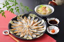 【期間限定 ポイント還元中】 送料無料 山口 のどぐろ炙り刺しセット のどぐろ炙り刺し140g、のどぐろだし(出汁茶漬け用)100g×2、ポン酢14g×4、もみ...