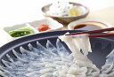 【期間限定 ポイント還元中】 送料無料 天然トラフグ刺身セット 天然トラフグ゛刺身80g(プラ皿)、天然トラフグ皮刺し50g、ポン酢150ml、もみじおろし5g...