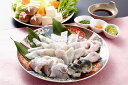 【期間限定 ポイント還元中】 送料無料 天然トラフグちり鍋セット(7つ道具入り) 天然トラフグちり500g、鍋だし55g、ポン酢250ml、もみじおろし5g×4...