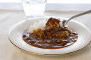 【期間限定 ポイント還元中】 送料無料 三田屋総本家 黒毛和牛のハヤシ8食入り(ご自宅用) 210g×8 ※茶無地箱