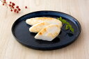 【期間限定 ポイント還元中】 送料無料 宮城 「武田の笹かまぼこ」 冷凍笹かまぼこ18枚 45g×18