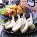 【期間限定 ポイント還元中】 送料無料 玄海ふぐの唐揚げと一夜干し しろさばふぐ唐揚げ300g、しろさばふぐ一夜干し300g
