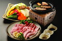 【期間限定 ポイント還元中】 送料無料 鹿児島県 黒豚 焼肉 モモ200g、バラ200g、スパイス2g