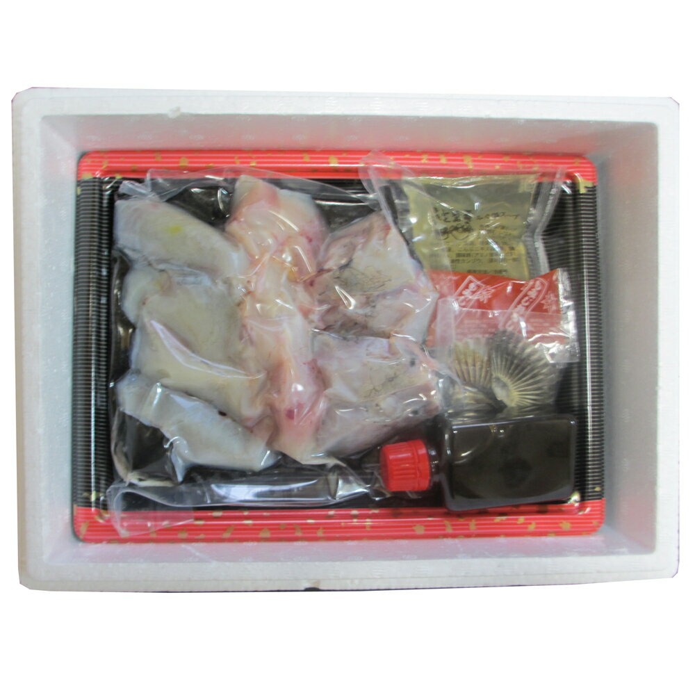 【期間限定 ポイント還元中】 送料無料 大分豊後産とらふぐ鍋セット とらふぐ身あら250g、鍋つゆ60ml(濃縮タイプ)、ぽん酢150mlx1、もみじおろし16...