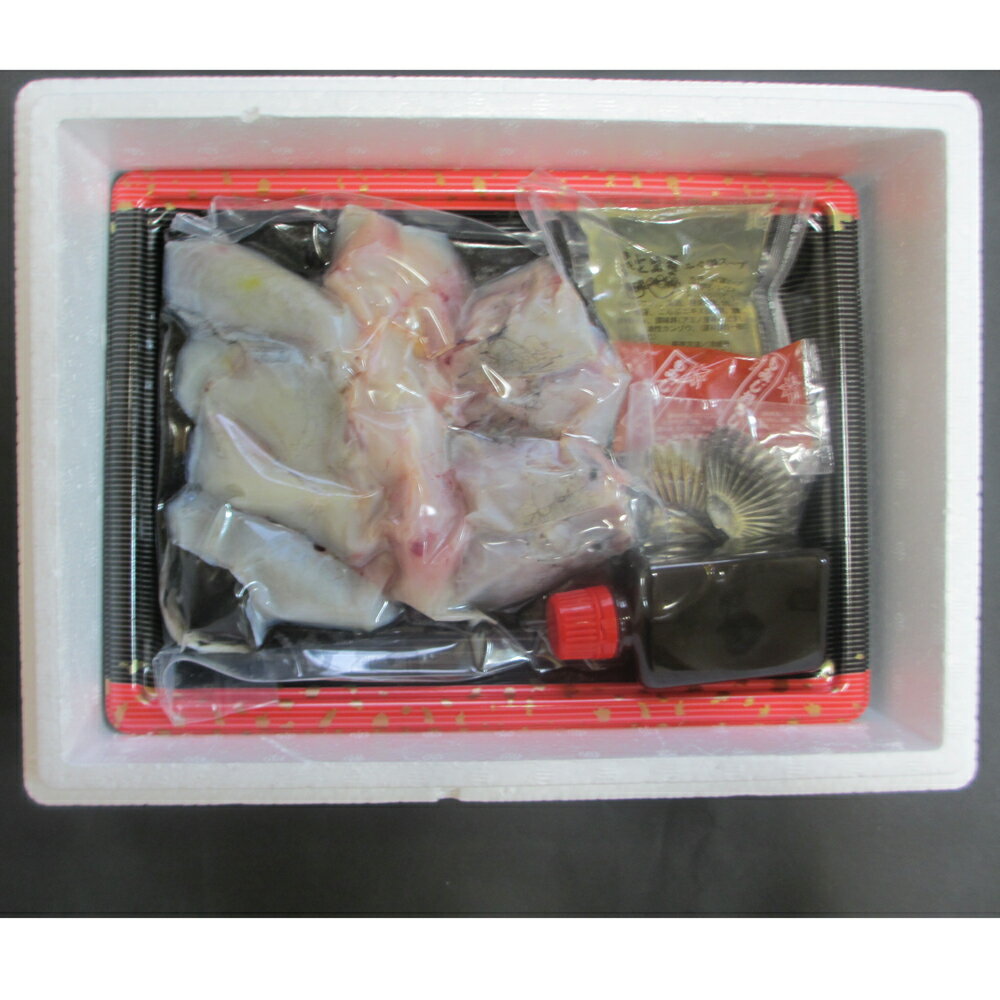 【期間限定 ポイント還元中】 送料無料 大分豊後産とらふぐ鍋セット とらふぐ350g、とらふぐひれ3枚、餅3個、鍋つゆ60g、ポン酢80ml、もみじおろし16g