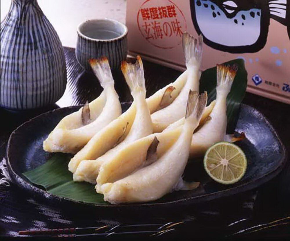 【期間限定 ポイント還元中】 送料無料 玄海産ふぐの一夜干しセット しろさばふぐ200g(3〜4枚)×2パック