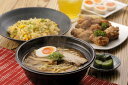 【期間限定 ポイント還元中】 送料無料 福島 「河京」 喜多方ラーメンレンジ麺しょうゆ味・みそ味4個セット