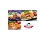 【期間限定 ポイント還元中】 送料無料 福岡 「さかえや」 手羽先明太子&明太ささみカツセット 手羽先明太子10本入り(550g)×1、明太ささみ大葉カツ(10...
