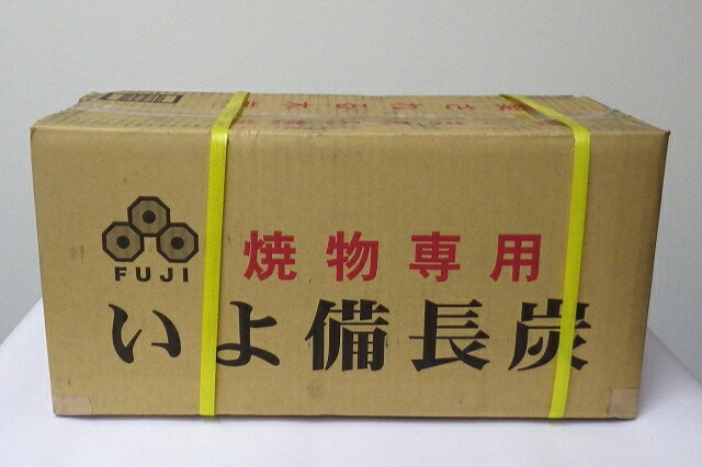 国内生産オガ炭 焼物専用 いよ備長炭 (オガ炭) 10kgBBQに最適通販格安セール情報 楽天 通販