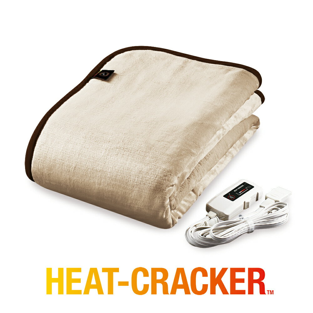 HEAT CRACKER 洗える電気毛布(掛け) シ