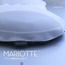 MARIOTTE 4 プロ8人が熟睡を追求した枕 マリオット 4 