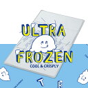 ULTRA FROZEN 敷きパッド S(シングル) アイスグレー 敷きパッド 敷パッド 敷きパット 敷パット 冷却マット クールマット 冷感マット ジェルマット 接触冷感 おしゃれ 涼感寝具 クール寝具 夏用寝具