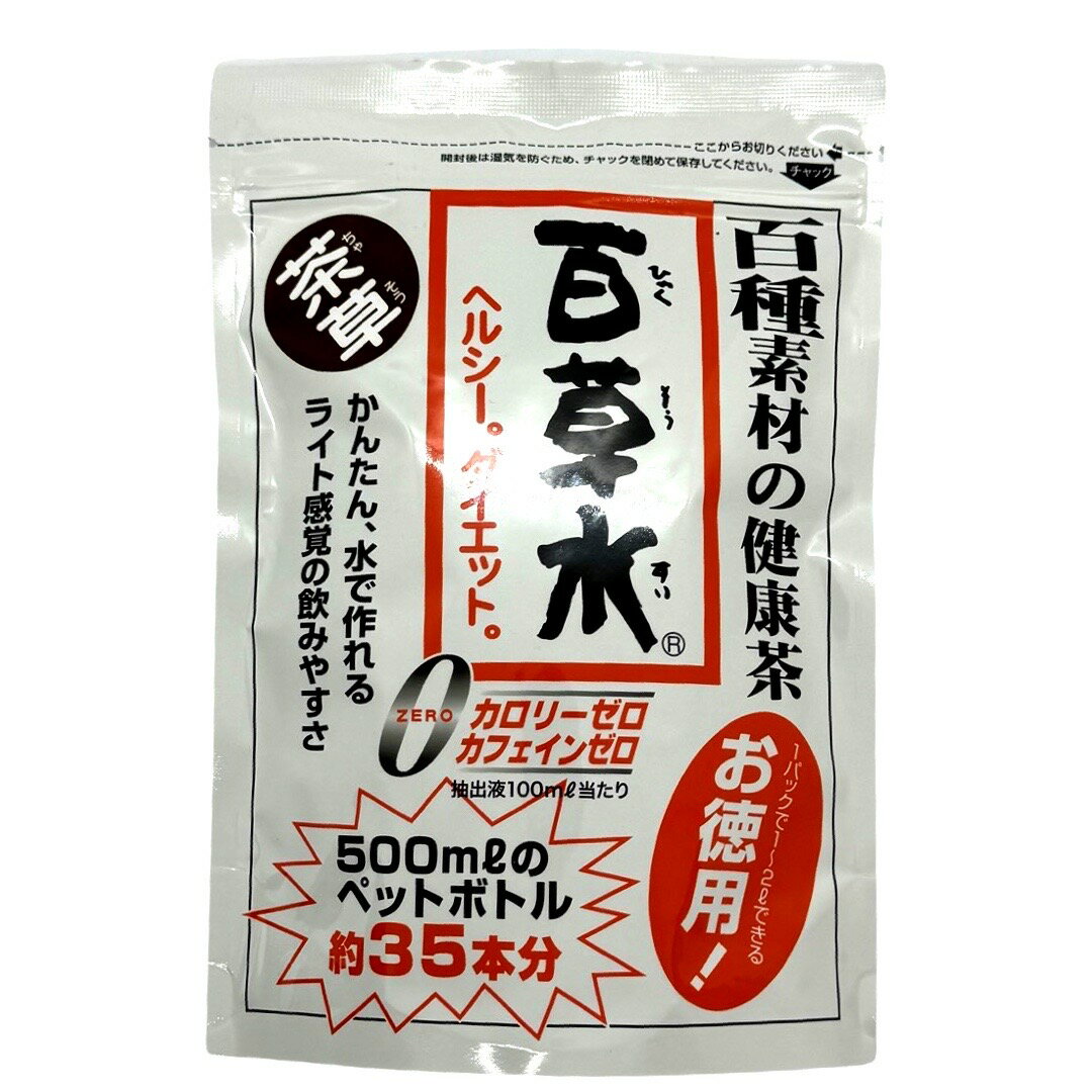 東海フーズ 百草水 茶草 65g（5gX13包）11袋セット+10パック送料無料