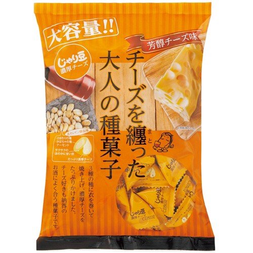 じゃり豆 濃厚チーズ