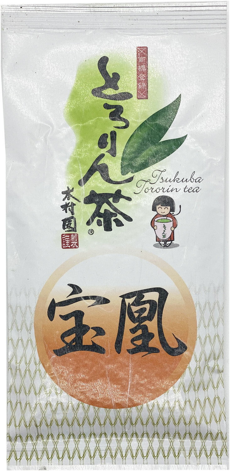 とろりん茶　宝凰100g