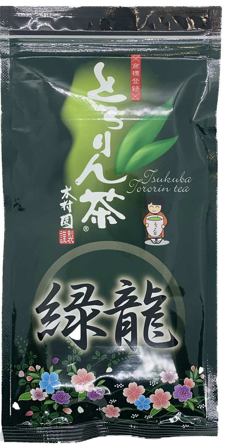 とろりん茶　緑龍100g