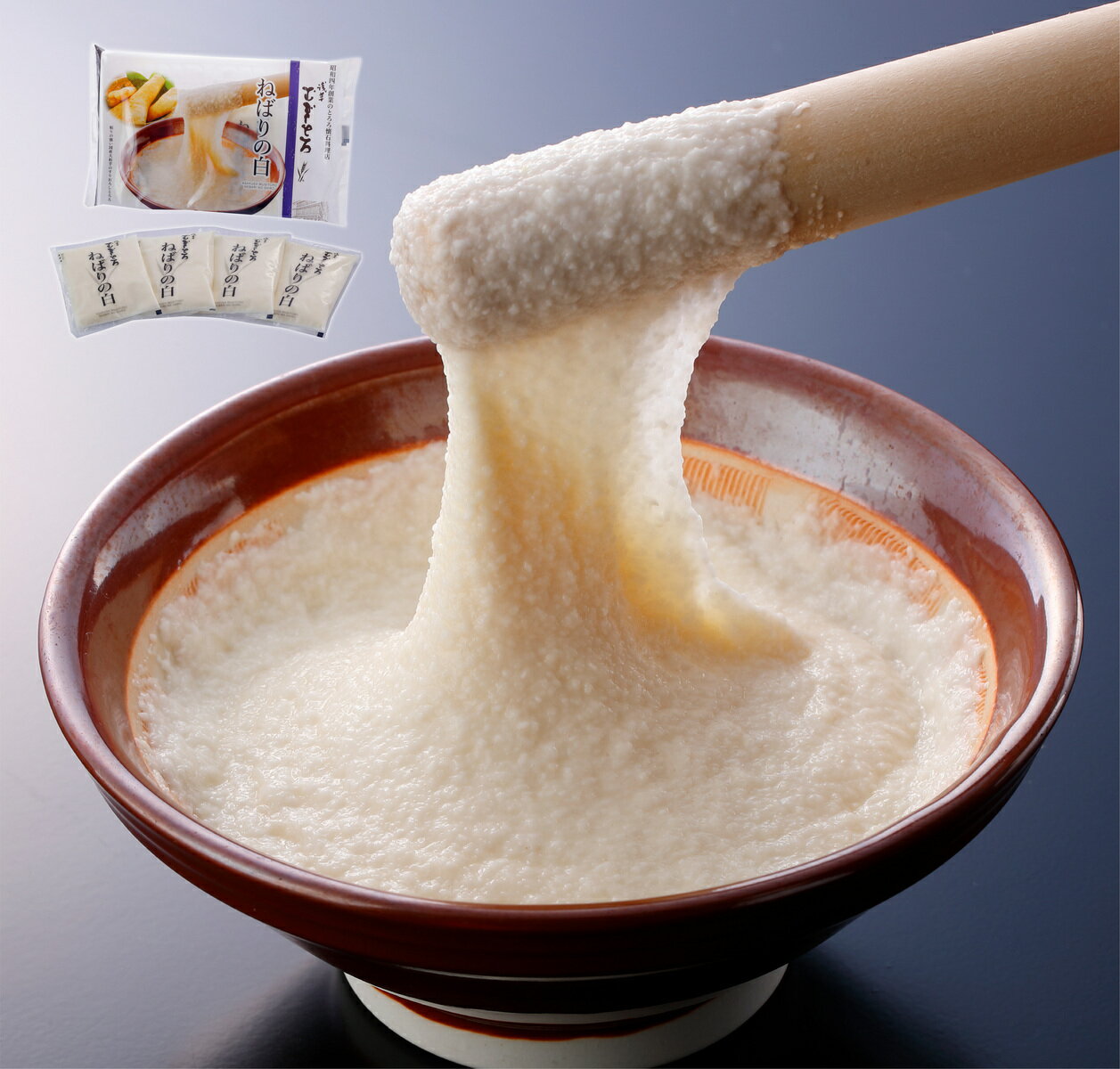 国産大和芋を使用した3種類のとろろをセットにしました とろろ3種食べ比べセット 味付とろろ みそとろろ 冷凍 ねばりの白