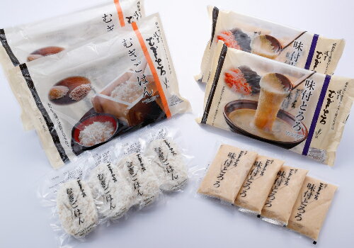 【ポイント10倍】【浅草むぎとろ公式】味付とろろ 2パック+むぎごはん 2パック 冷凍 【 とろろ 味付け むぎごはん むぎ 麦 ごはん ギフ 食品 食べ物 健...