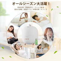 【2021癒す新作・一台三役】アロマディフューザーTORRAS加湿器卓上アロマ加湿器ナイトライト超音波式usb極静音高機能空焚き防止人気雰囲気作り乾燥防止簡単オイル補充市販アロマオイル適用F29
