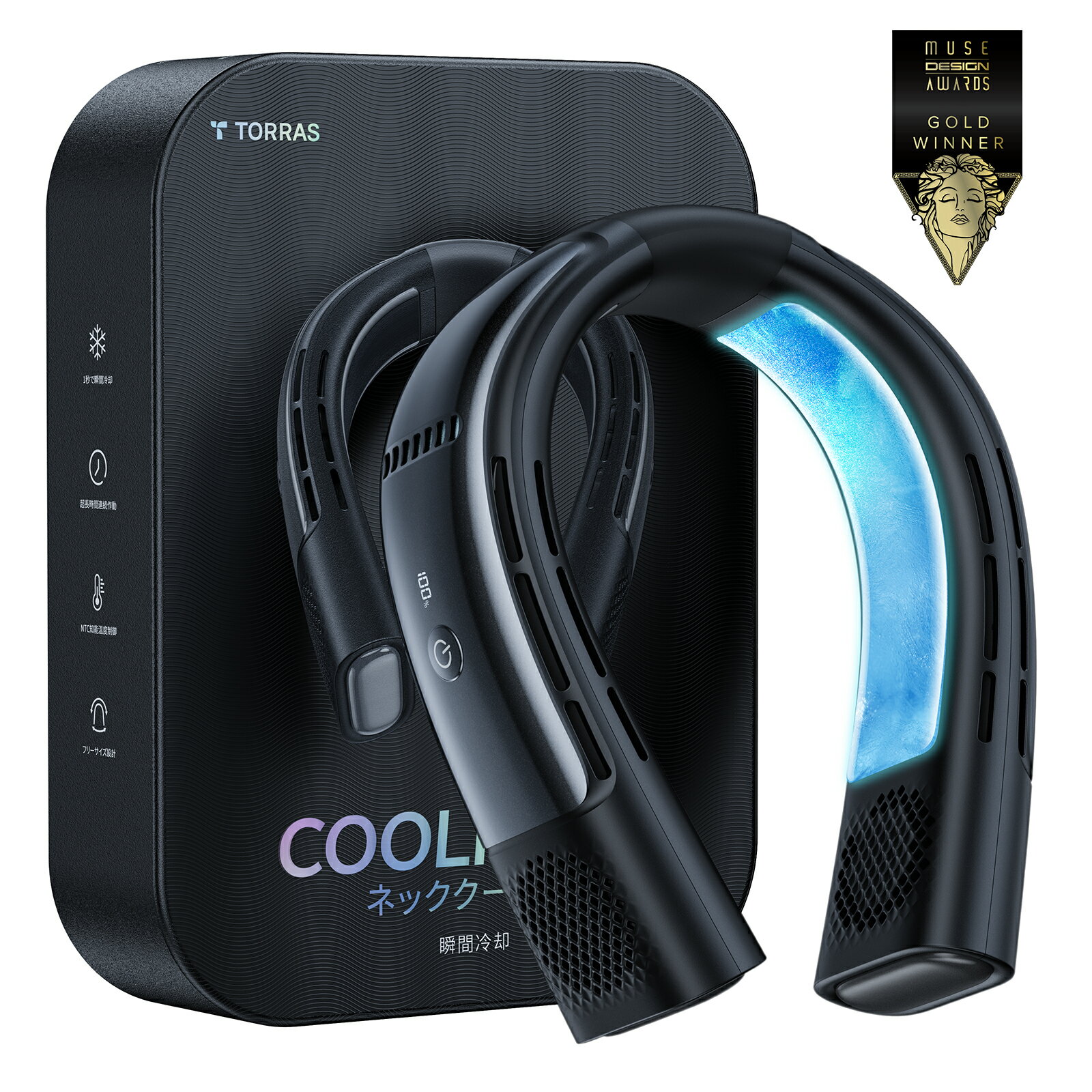 TORRAS ネッククーラー 冷却プレート 首掛け扇風機 【COOLIFY 2S・超長