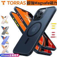 【Magsafe強磁力】 TORRAS iPhone16ケース iPhone16Proケース iPhone16ProMaxケース iPhone16PlusケースiPhone15 ケース iPhone14ケース iPhone13 12 12 Pro 15 ProMax 13mini ケース マグネット搭載 半透明 耐衝撃 米軍規格 全面保護 ストラップホール カバー Guardian-Mag