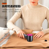 【公式正規品】TORRAS電動毛玉取り機ギフト180日品質保証付き2021年最新設計様々な衣類に対応切れ味抜群替刃付き強力6枚刃モデル3段階調節可能USB充電式コードレス使用可毛玉カット毛玉とり毛玉取り器